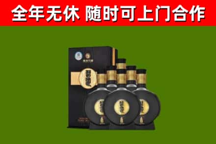长乐区回收习酒