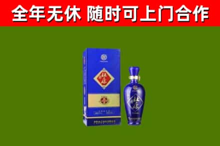 长乐区回收杜康